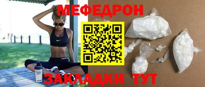 гашишное масло Берёзовский