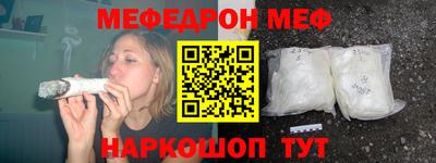 гашишное масло Берёзовский