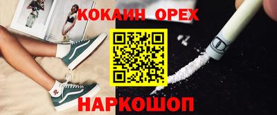 дистиллят марихуана Беслан