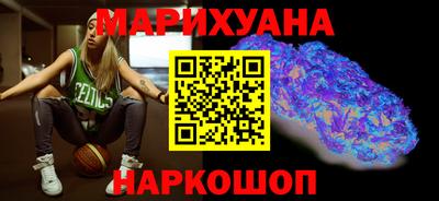 гашишное масло Берёзовский