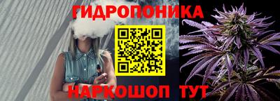 прущая мука Бийск