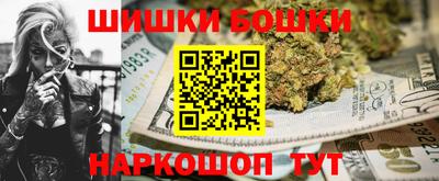 гашишное масло Берёзовский