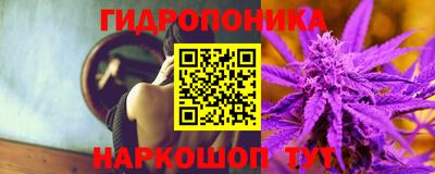 дистиллят марихуана Беслан