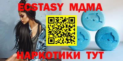 прущая мука Бийск