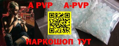 гашишное масло Берёзовский