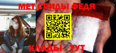 гашишное масло Берёзовский