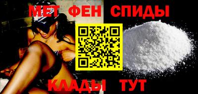 гашишное масло Берёзовский
