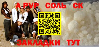 дистиллят марихуана Беслан