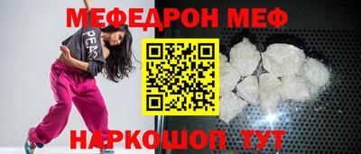 дистиллят марихуана Беслан