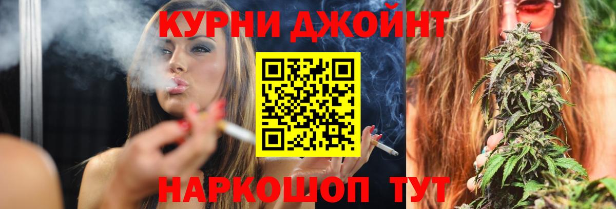 Бошки марихуана сатива  Марихуана гибрид  Вход с VPN  Бошки марихуана сатива  Кашира 